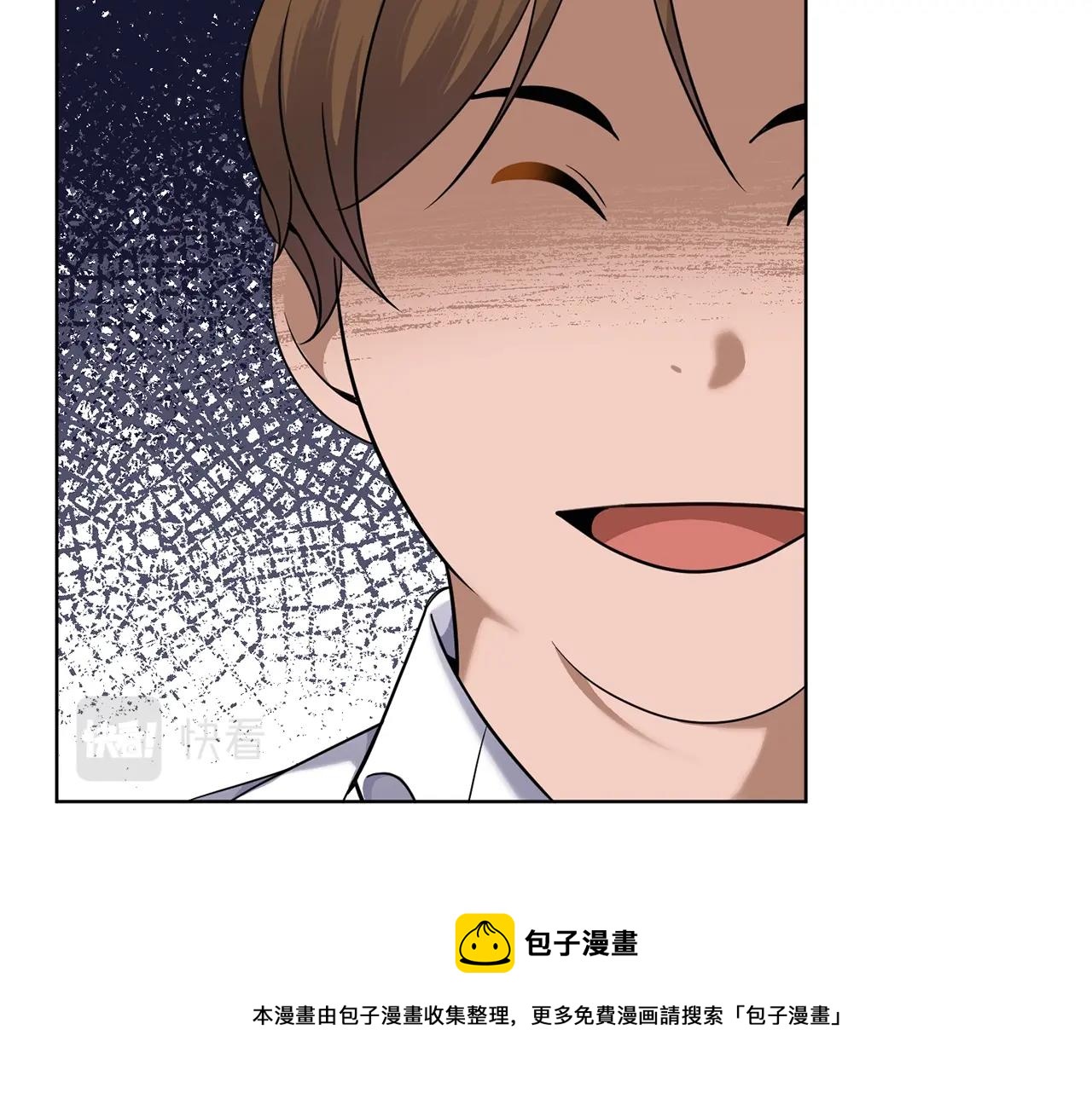 第9话 好好吃，是吧！94
