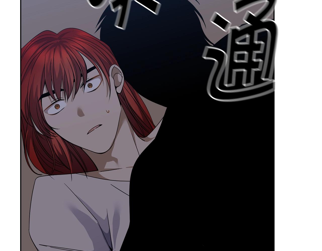 第3话 惊人的口才219