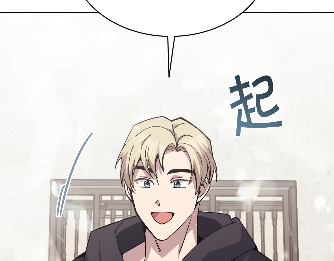第29话 赚钱的好办法158