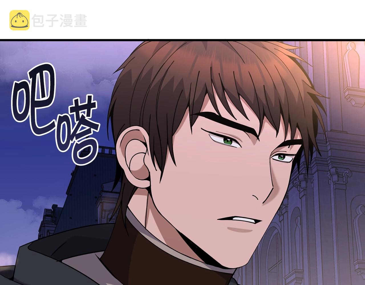 第12话 爲什麽这麽想？19