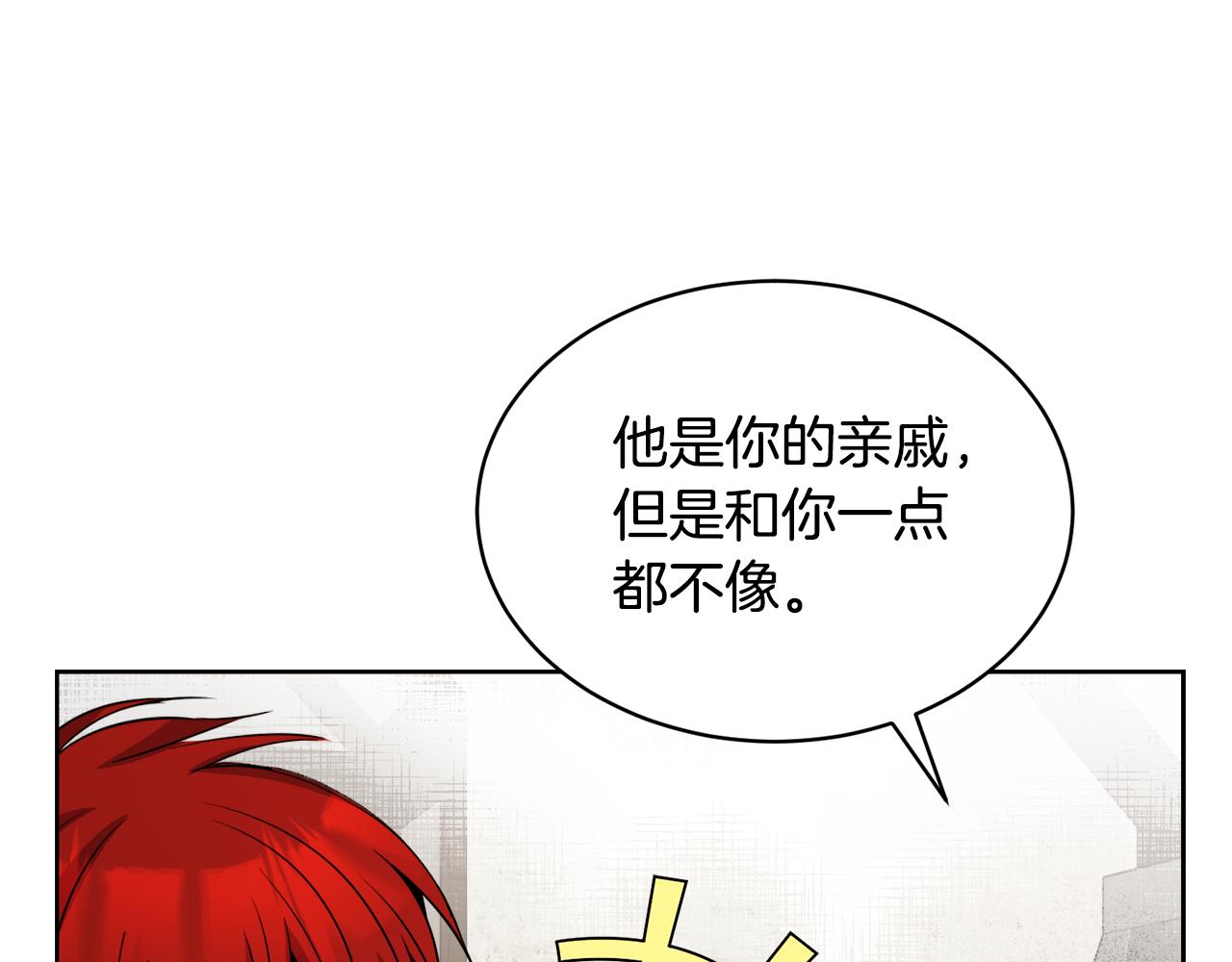 第29话 赚钱的好办法99
