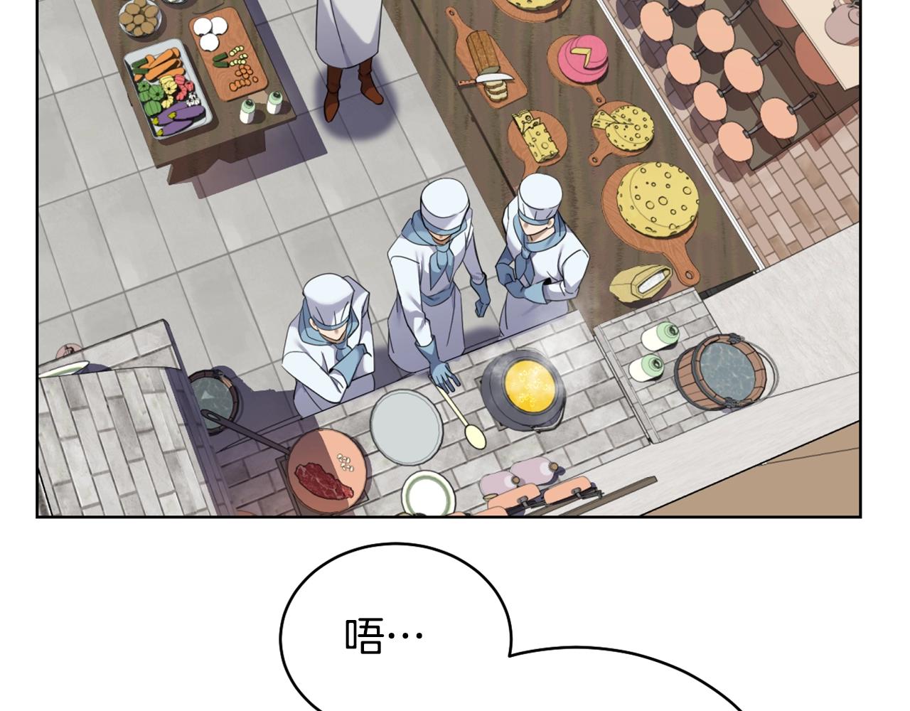 第2话 这小子不会有什麽缺陷吧63