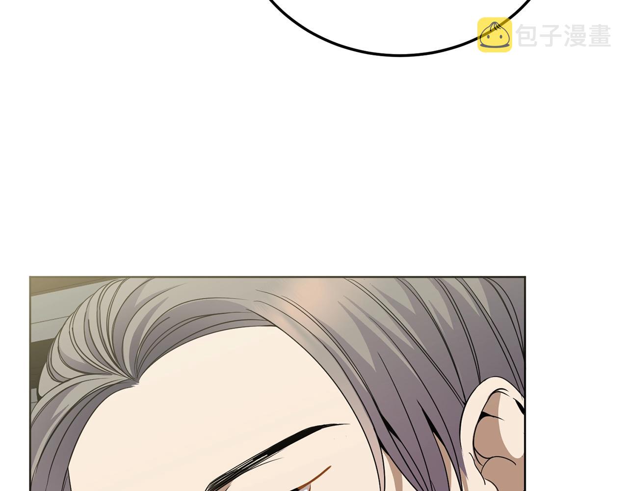 第10话 比较！81