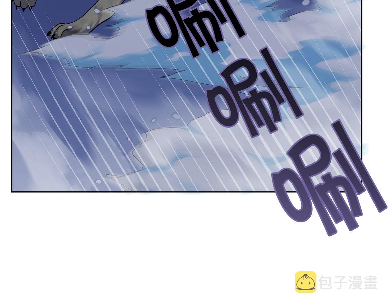 第8话 什麽声音81