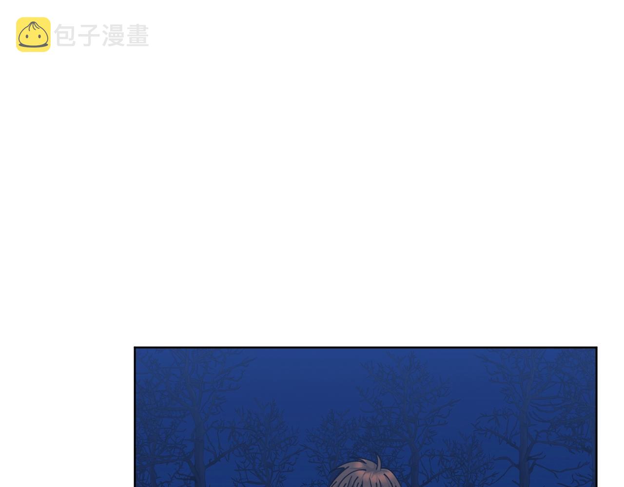 第8话 什麽声音44