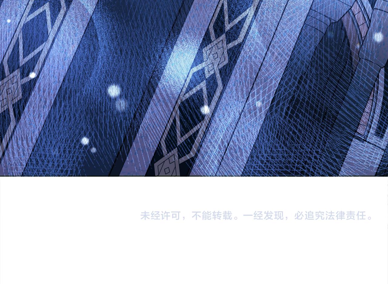 第29话 赚钱的好办法240