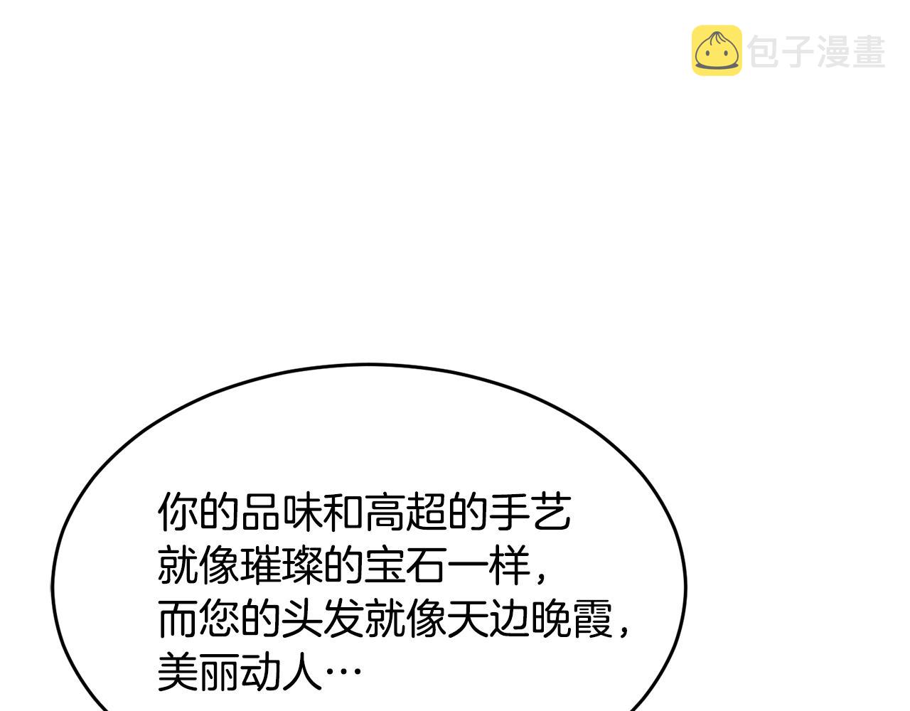 第24话 跳舞124