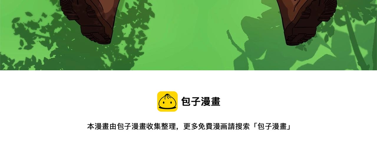 第15话 不要再哭了182