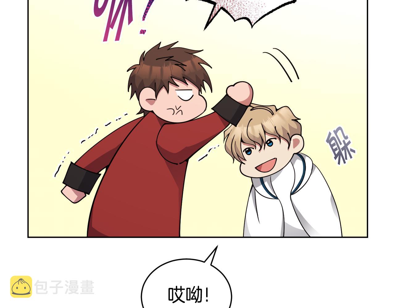 第26话 误打误撞216