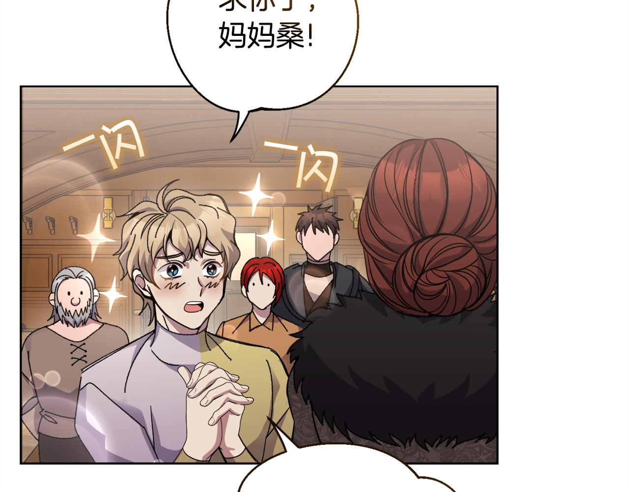 第21话 抓小偷62