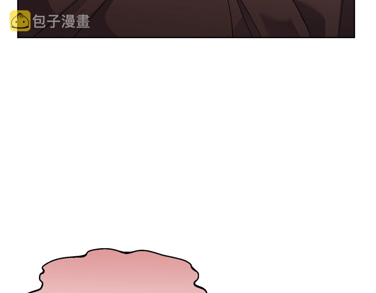 第16话 安眠药93