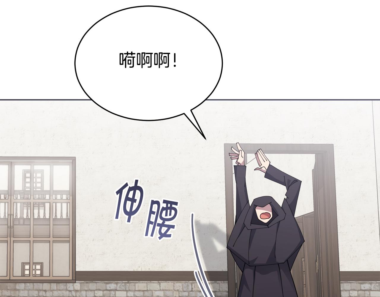 第29话 赚钱的好办法44