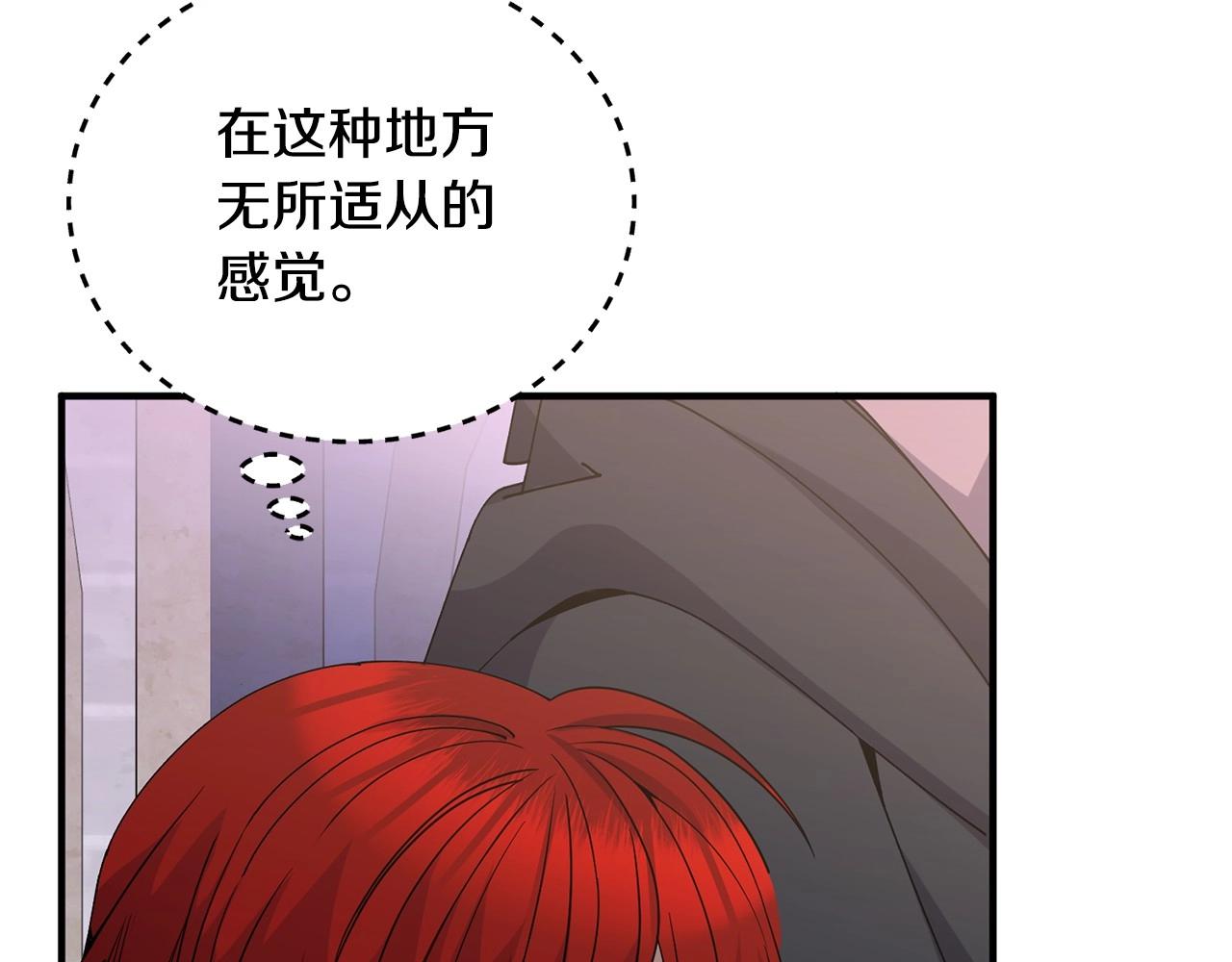 第12话 爲什麽这麽想？16