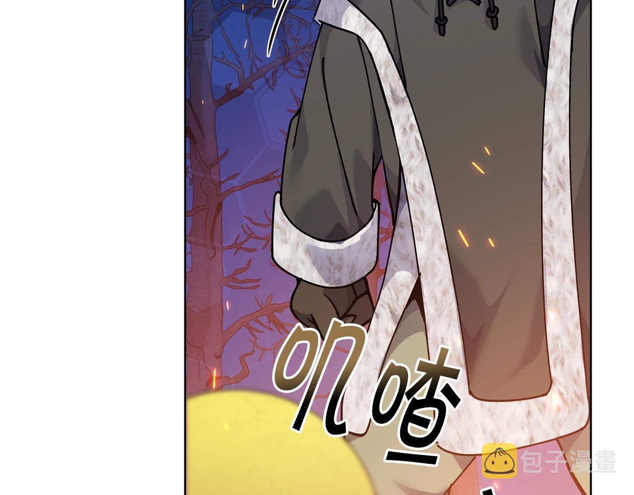 第7话 深夜畅聊151