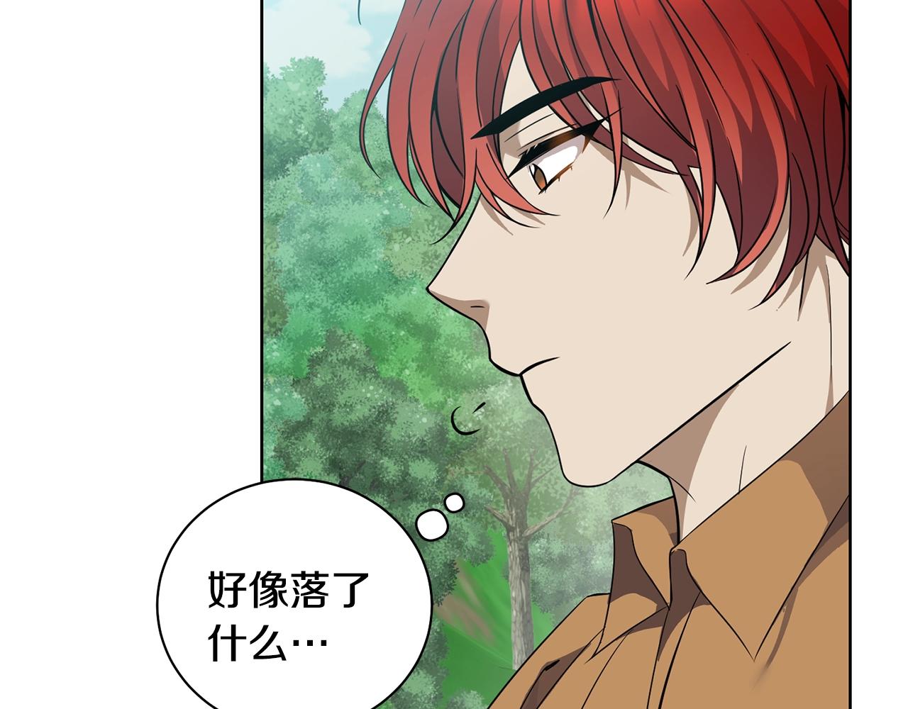 第3话 惊人的口才130
