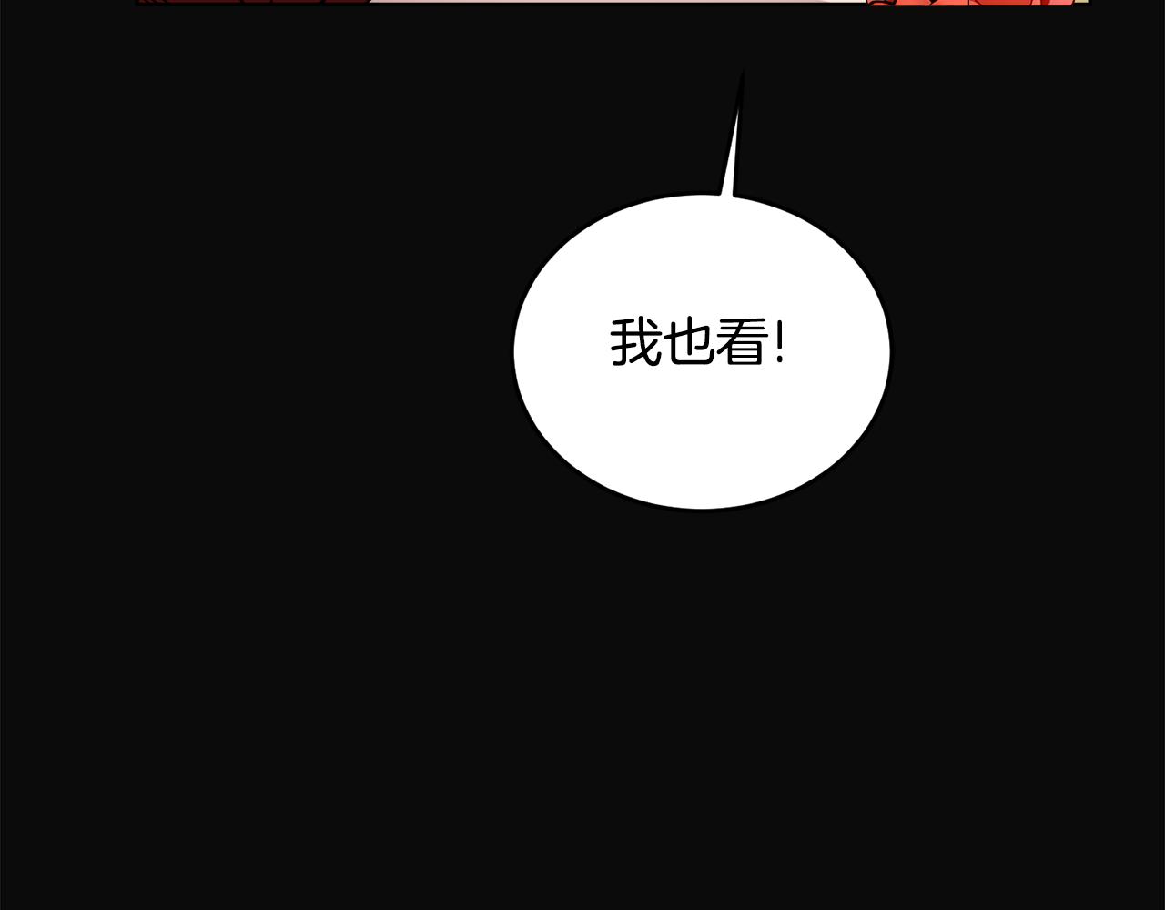 第22话 男扮女装219