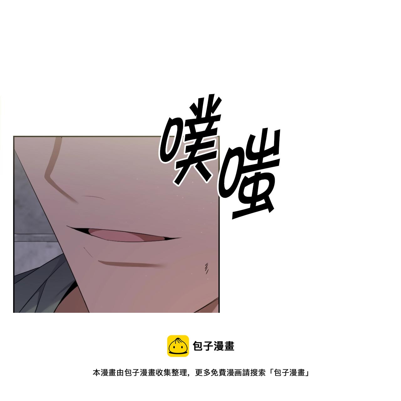 第2话 这小子不会有什麽缺陷吧128