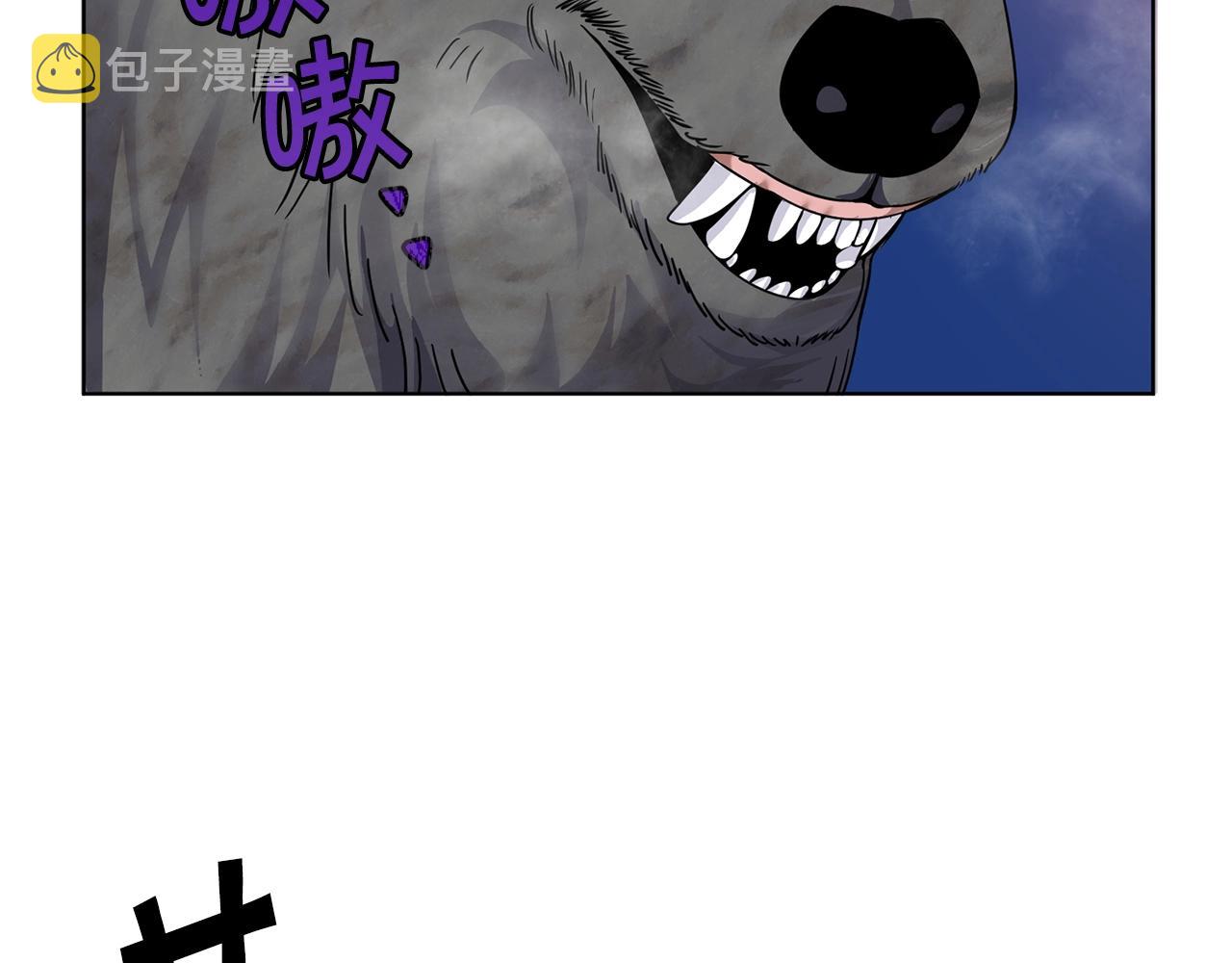 第8话 什麽声音61