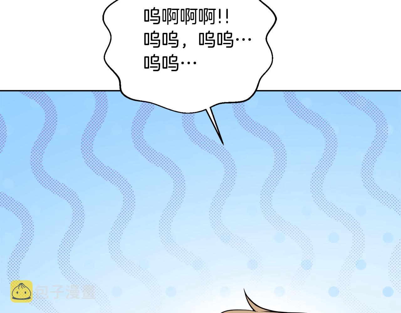 第27话 任务结束54