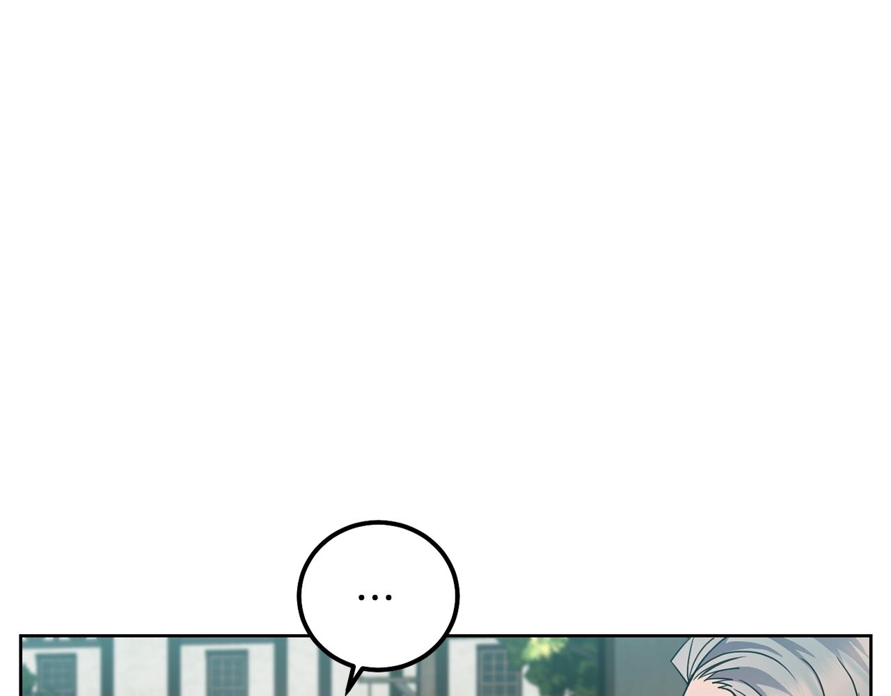 第3话 惊人的口才86