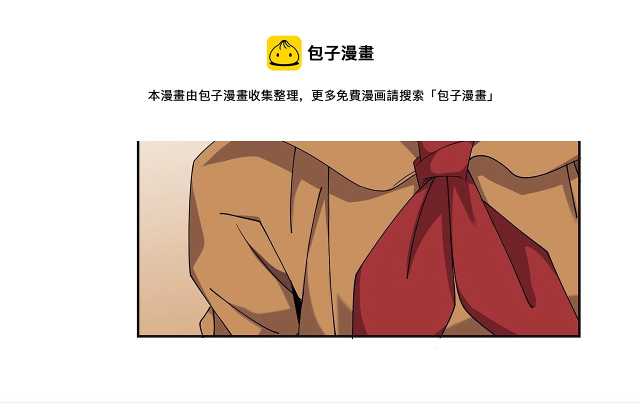 第1话 充满血腥味的初见138