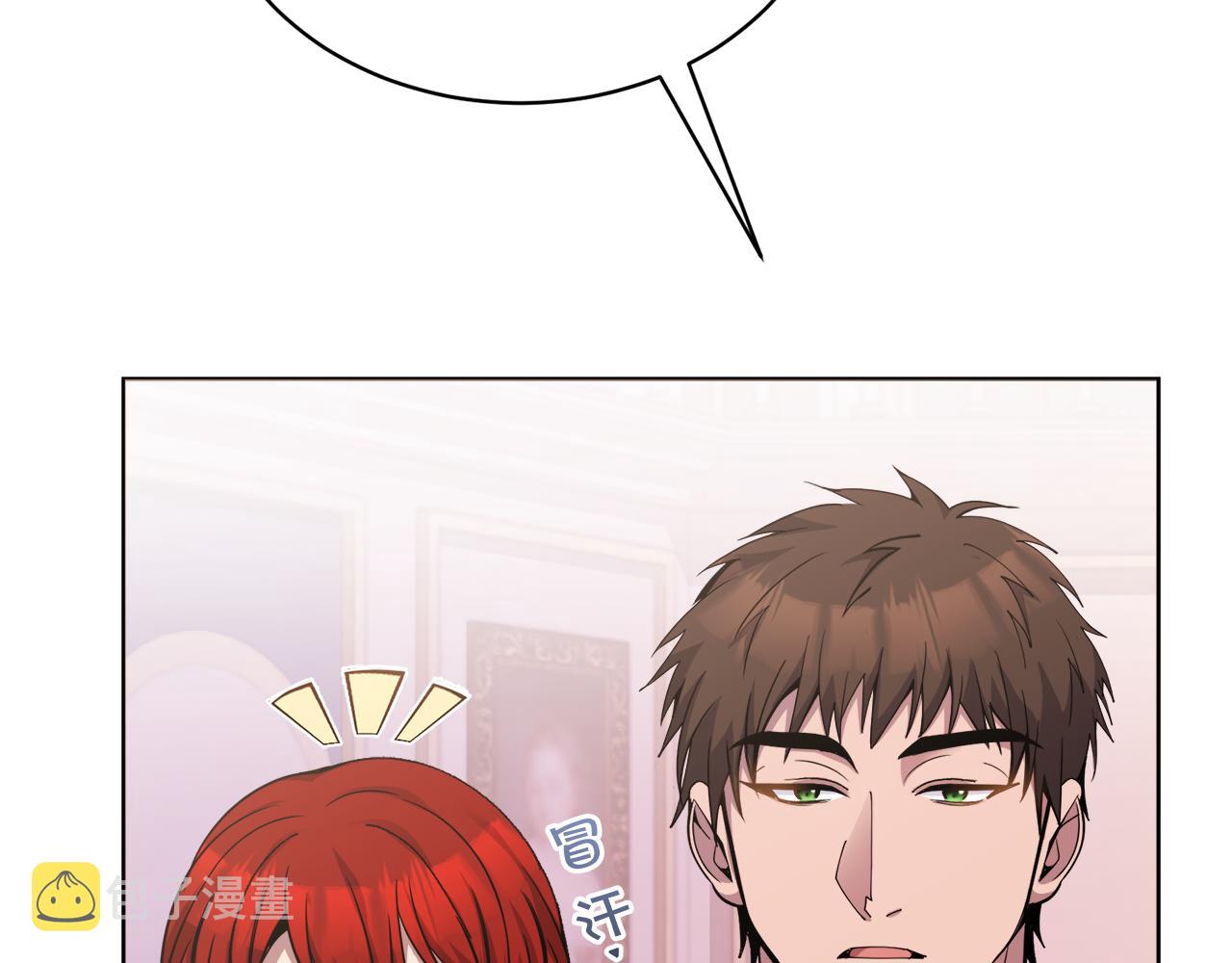 第26话 误打误撞9