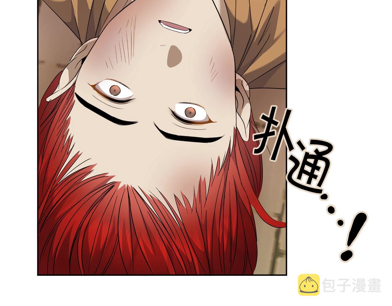 第6话 月下103