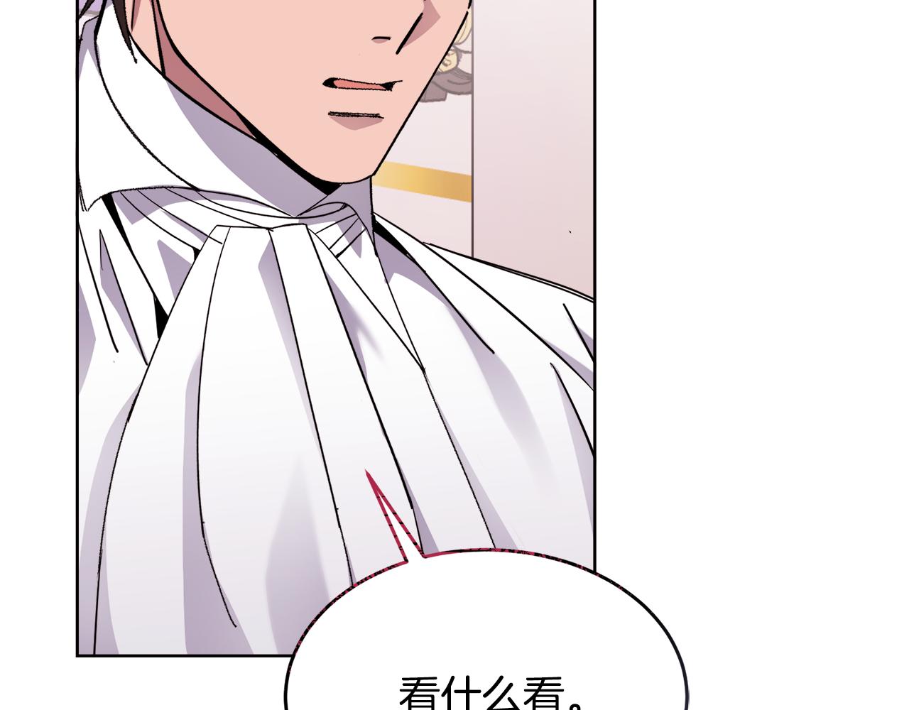 第25话 英雄救美93