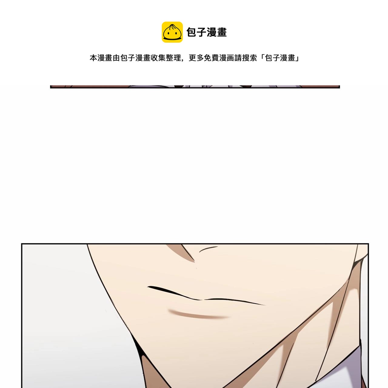 第11话 蠢货84