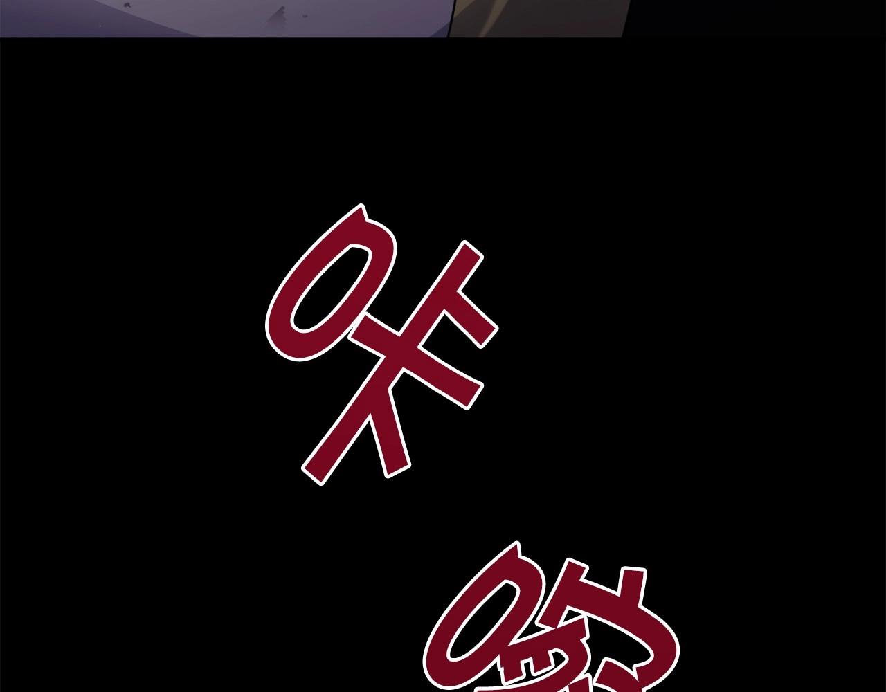 第17话 只有这种时候会靠过来173