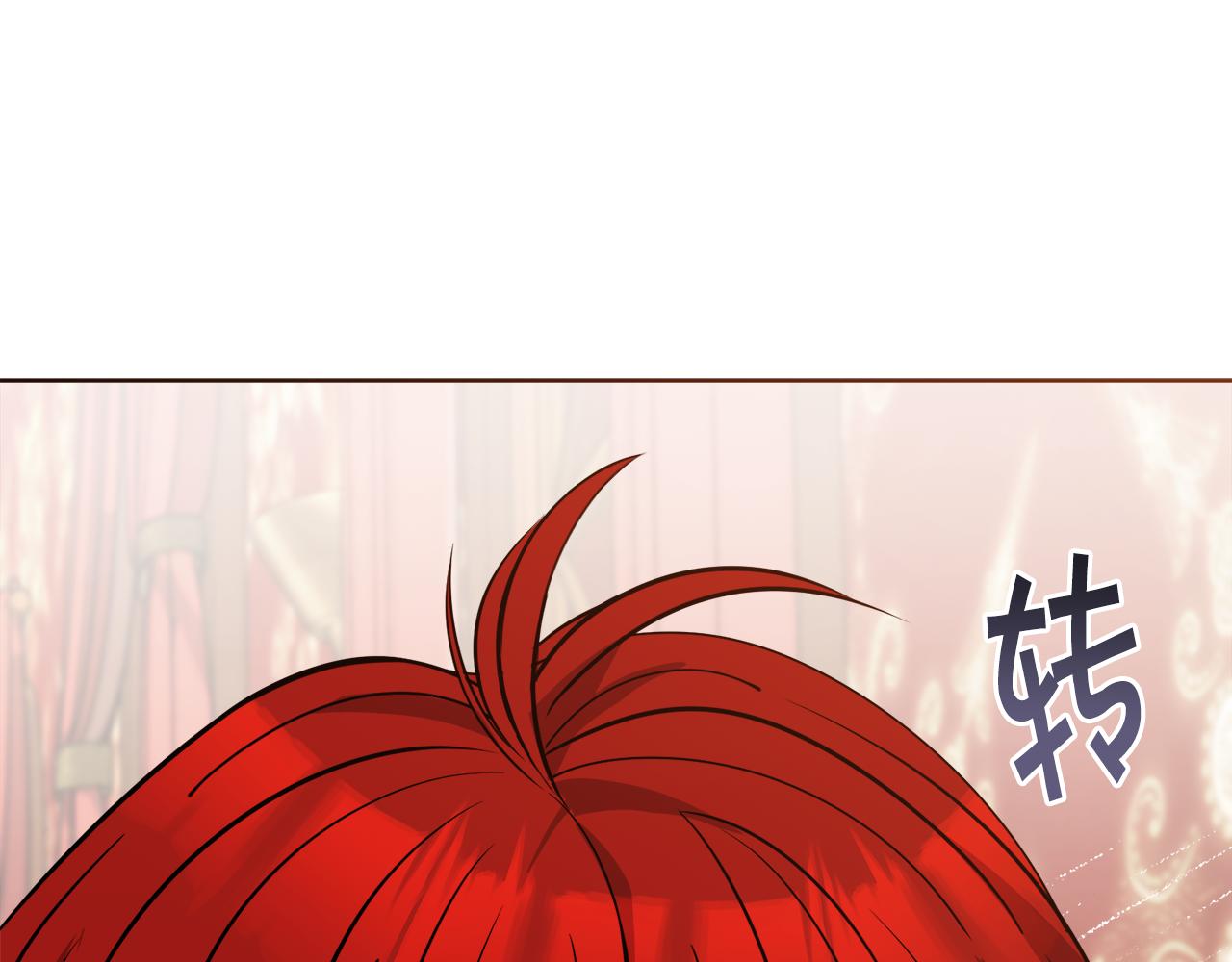 第32话 麻烦精167
