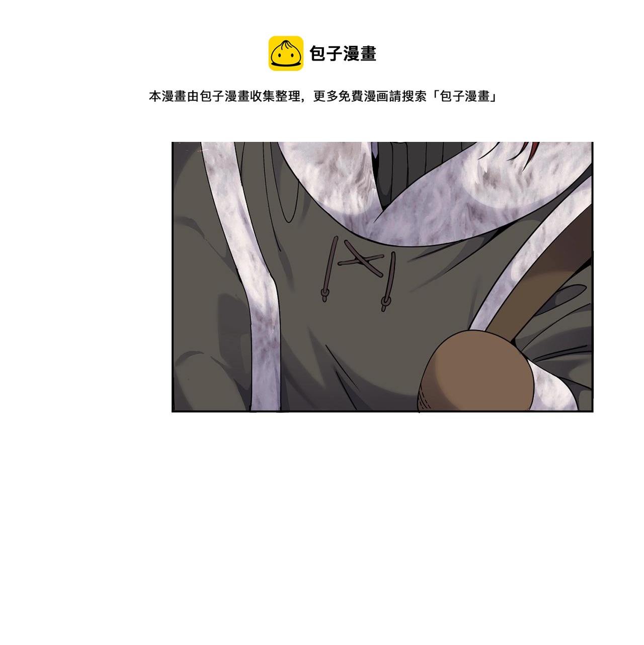 第9话 好好吃，是吧！10