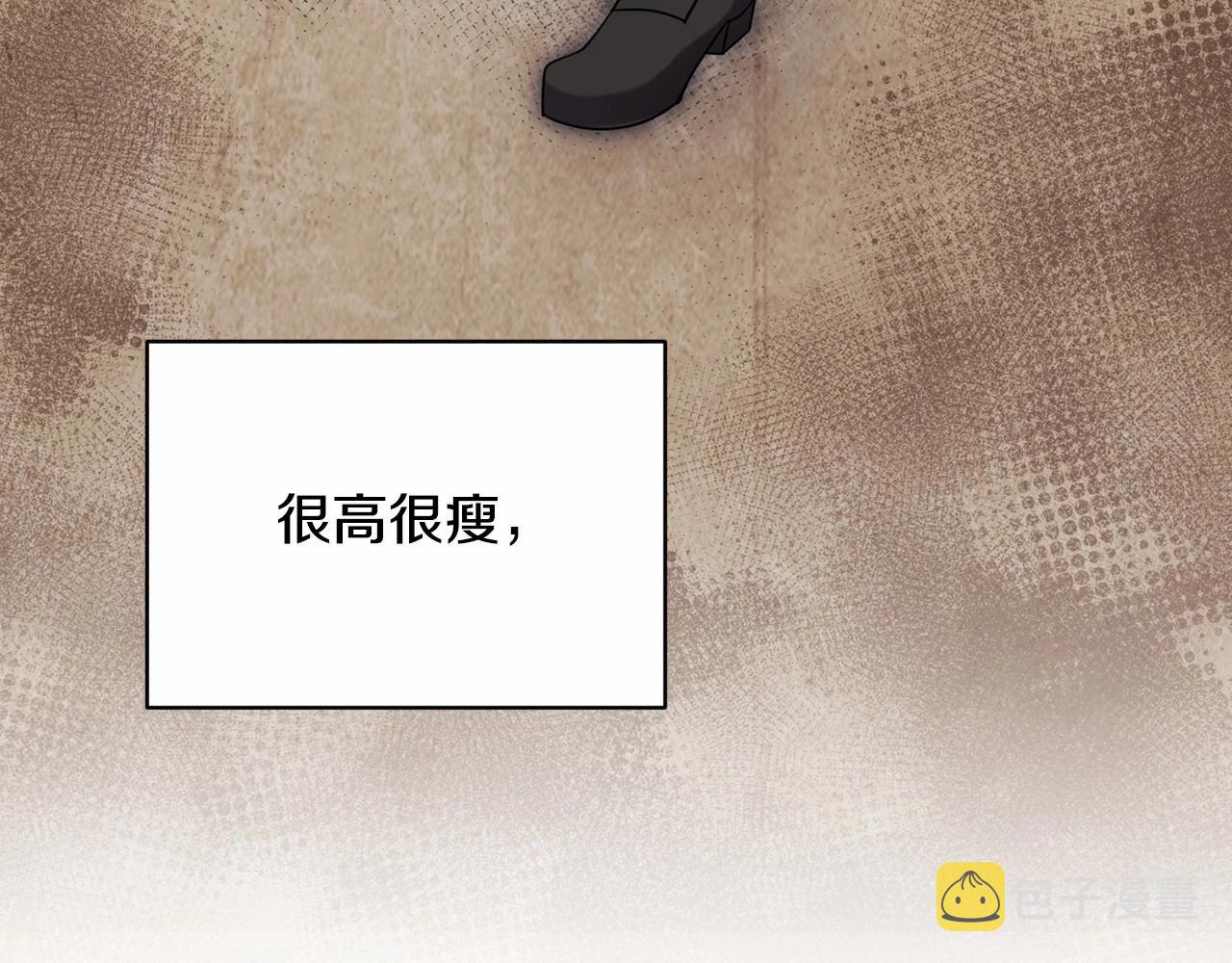 第11话 蠢货55