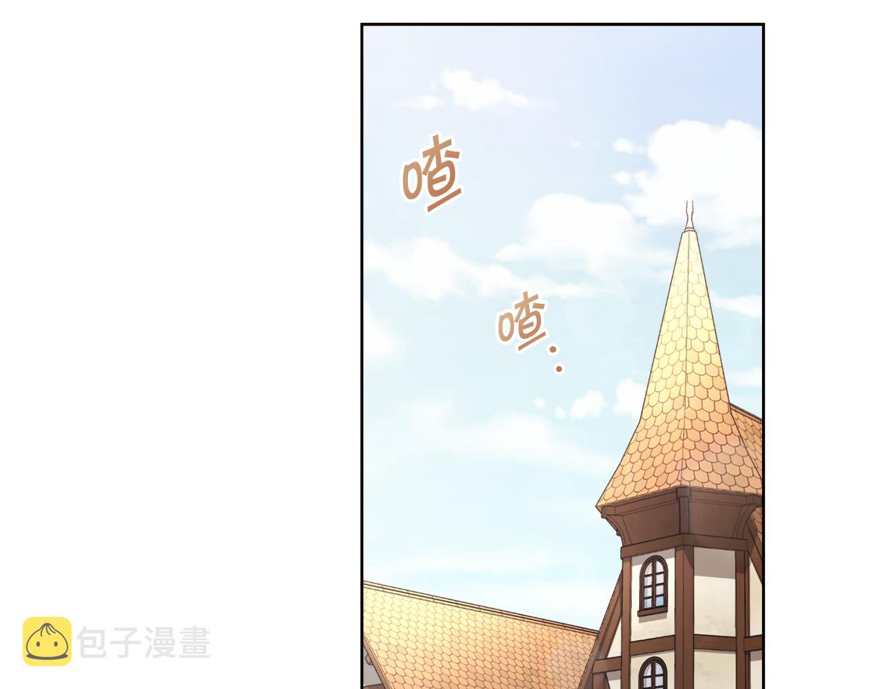 第20话 大都市179