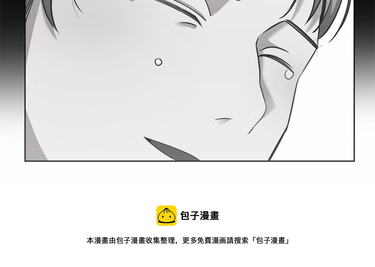 第15话 不要再哭了30