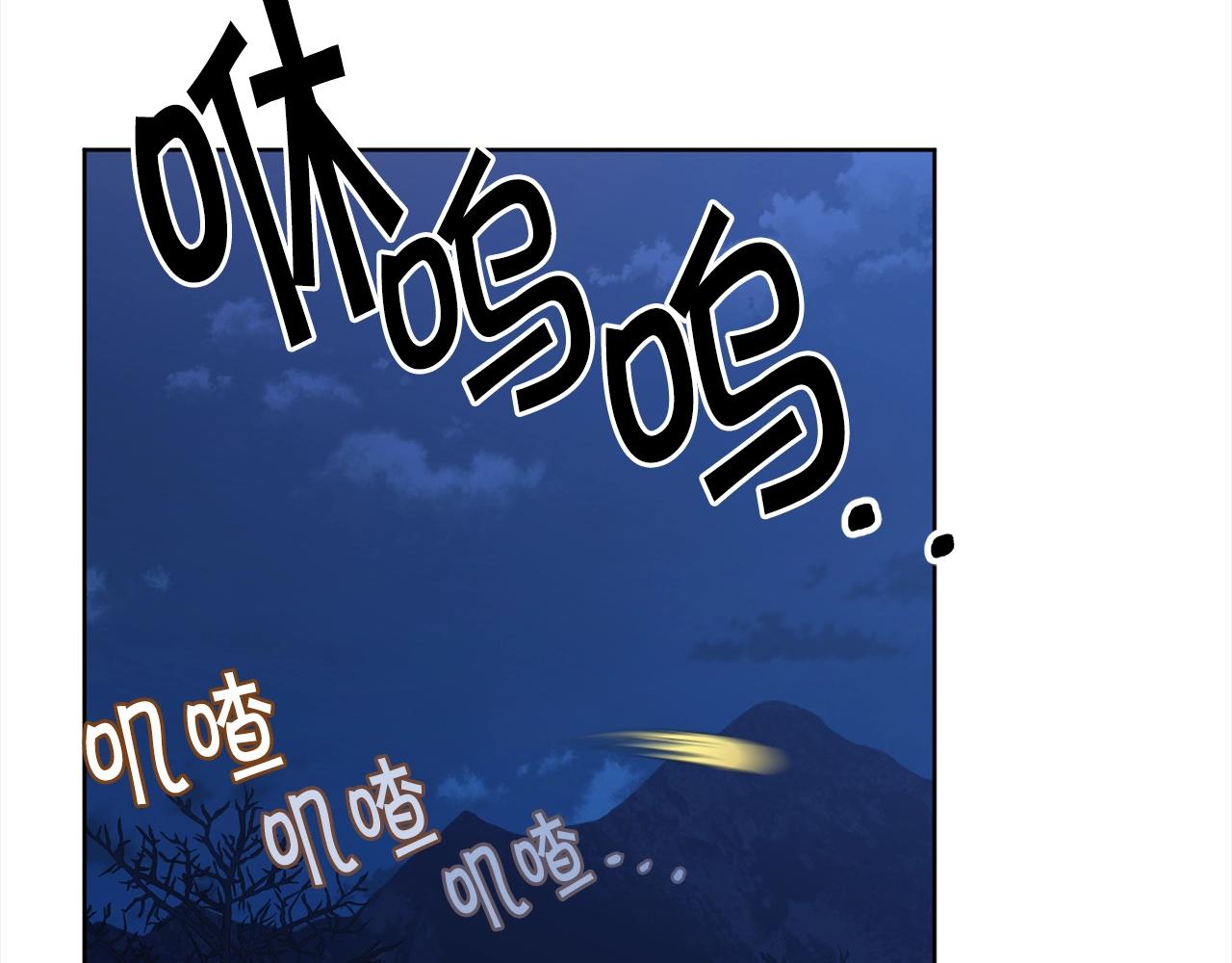 第7话 深夜畅聊160