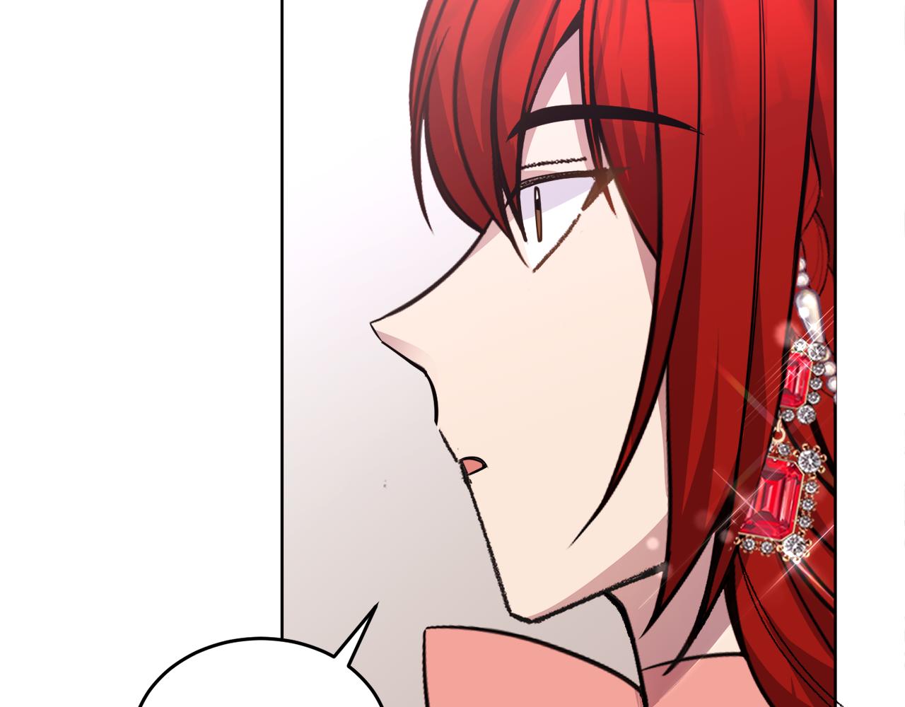 第25话 英雄救美232