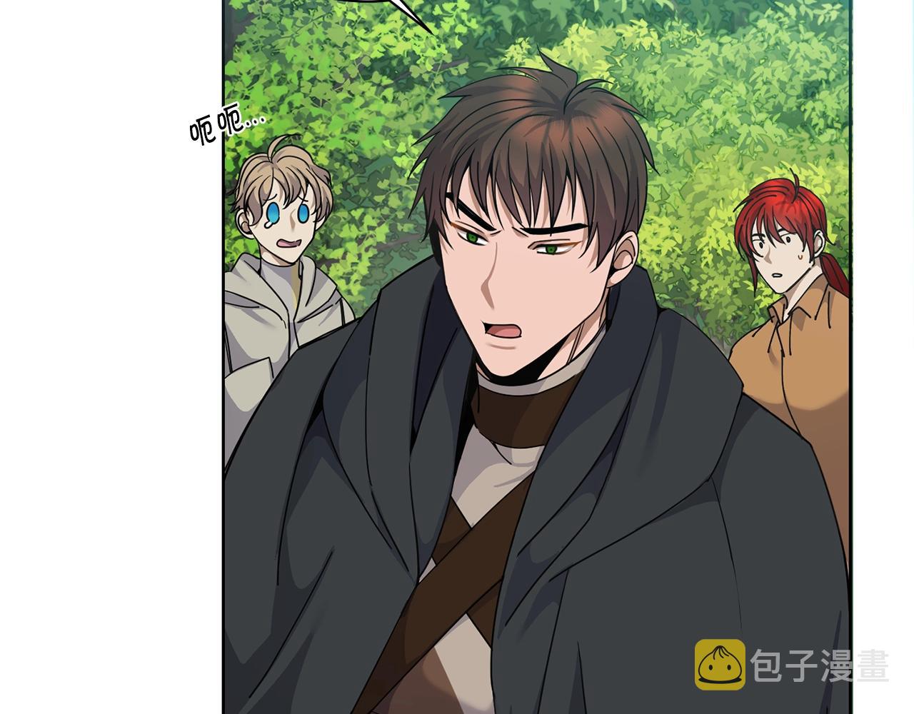 第4话 真是打扰了101