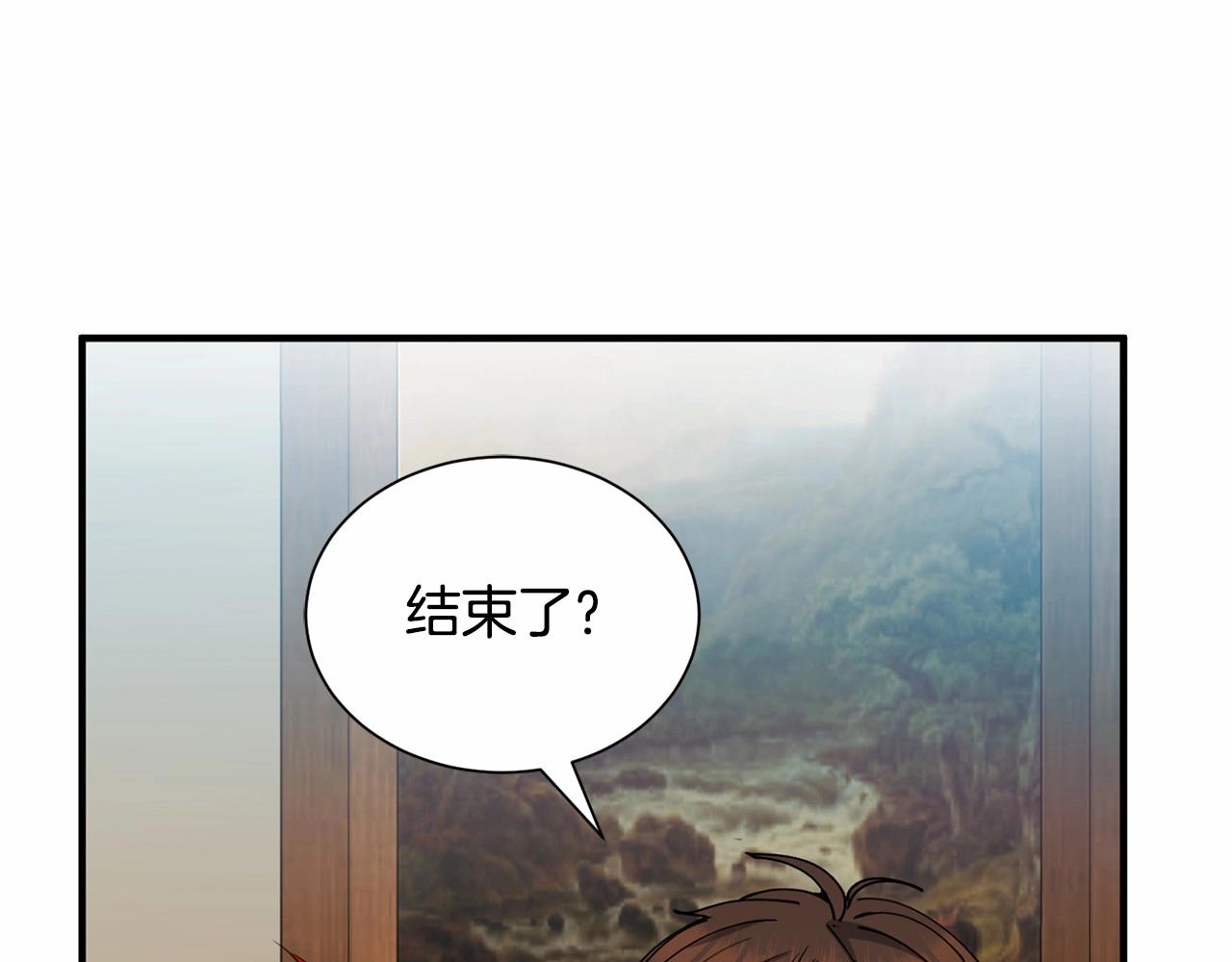 第12话 爲什麽这麽想？92