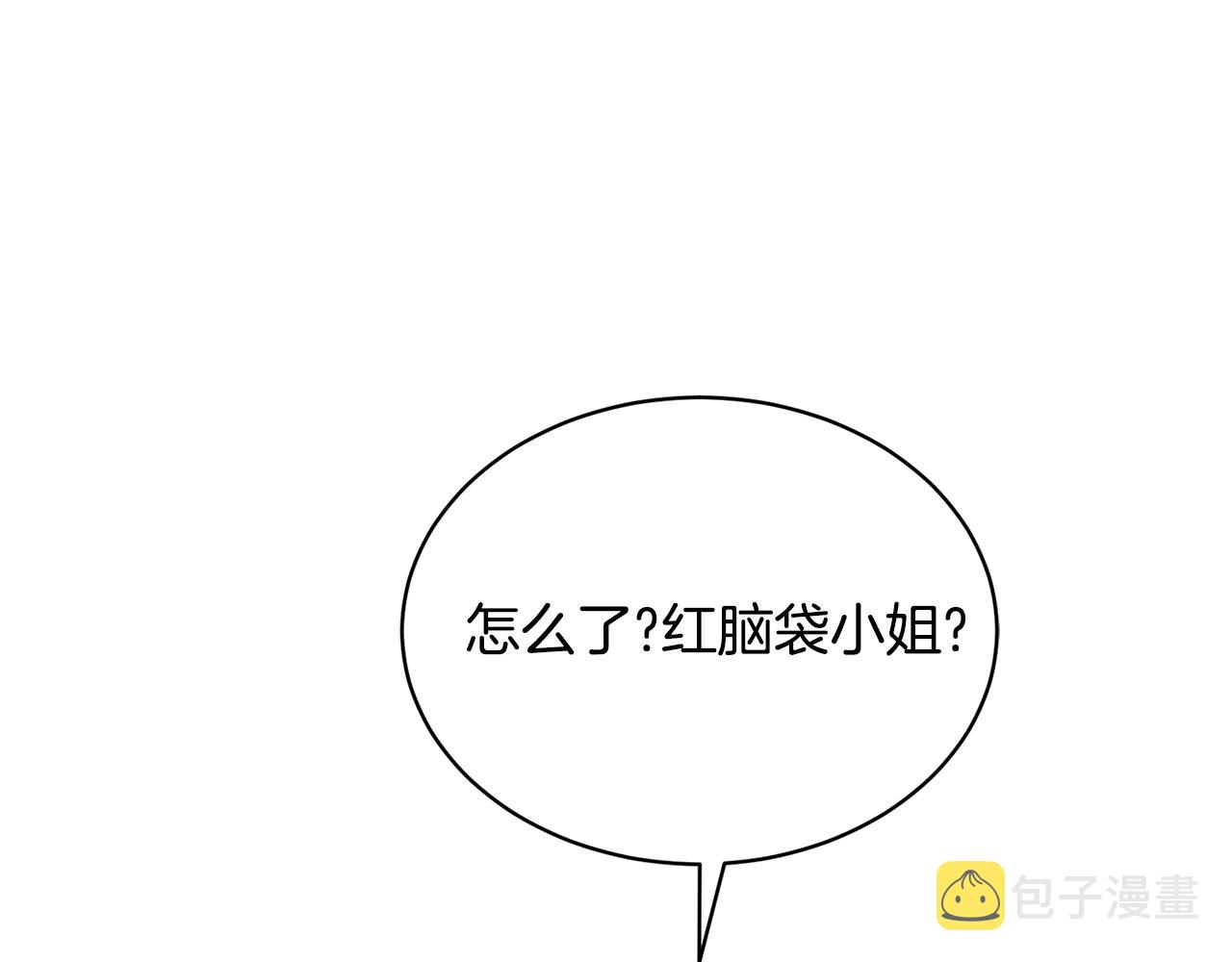 第28话 借钱46