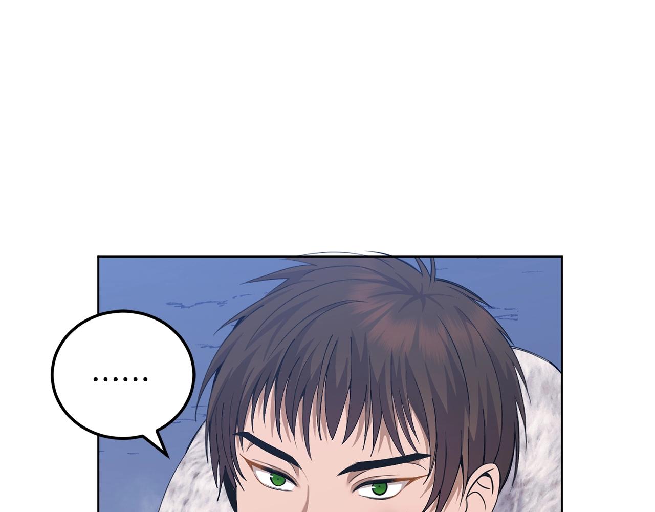 第8话 什麽声音101