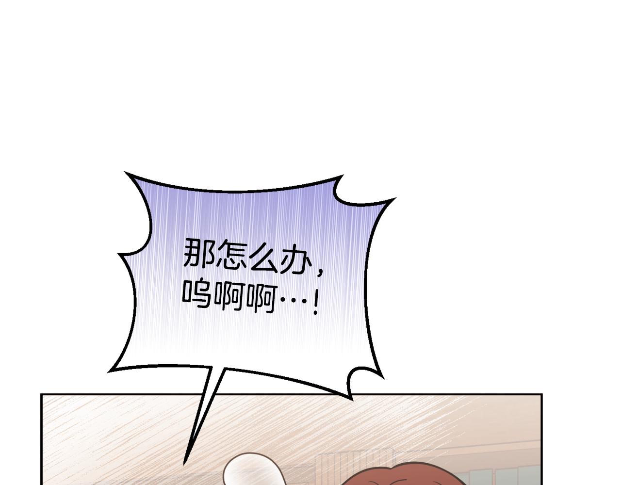 第21话 抓小偷160