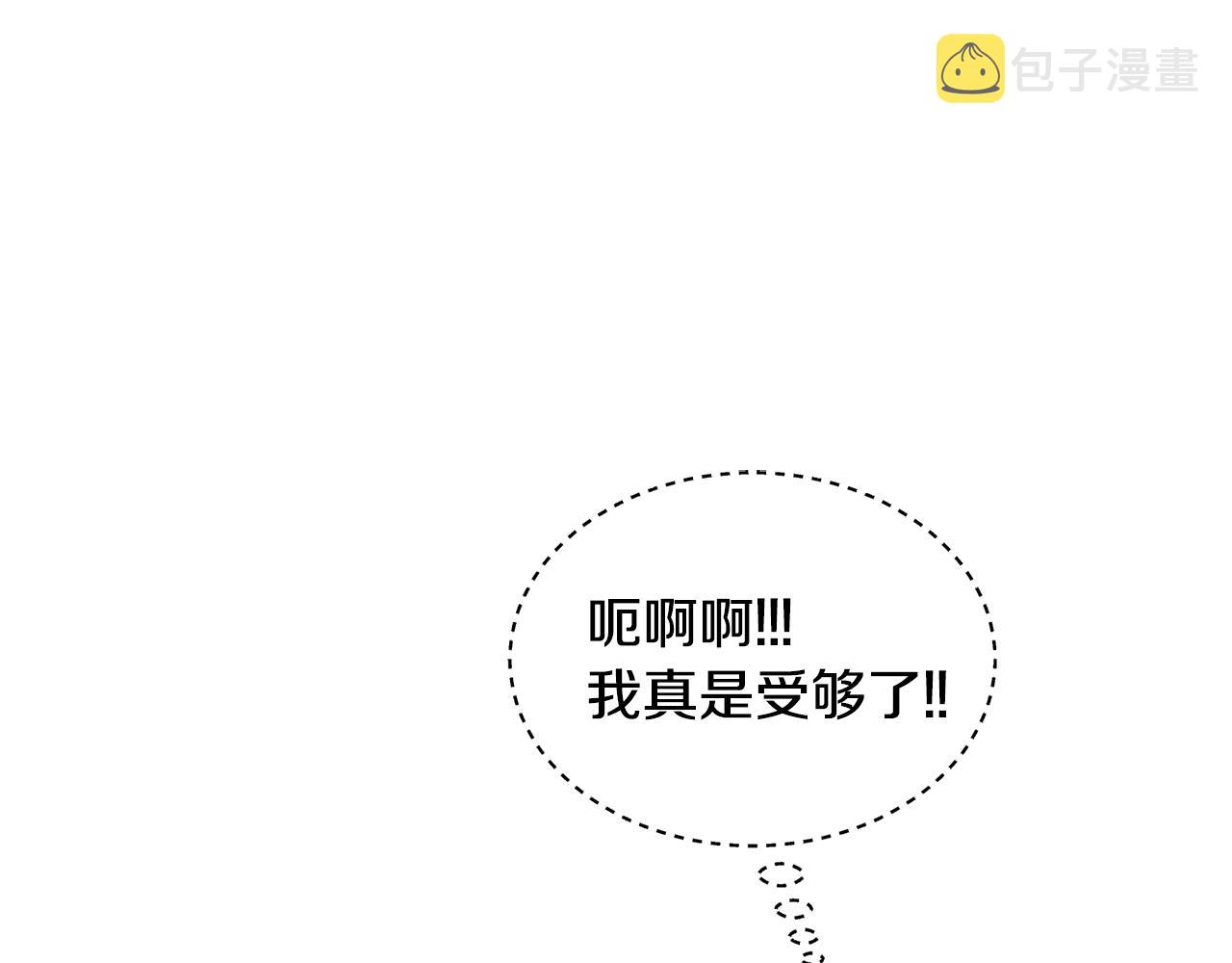 第24话 跳舞73