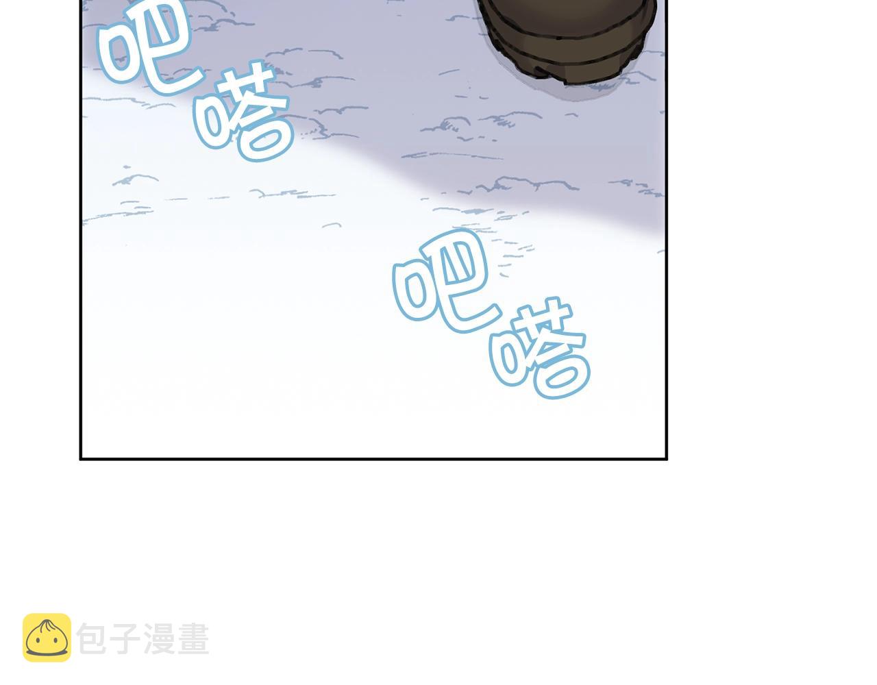第8话 什麽声音123