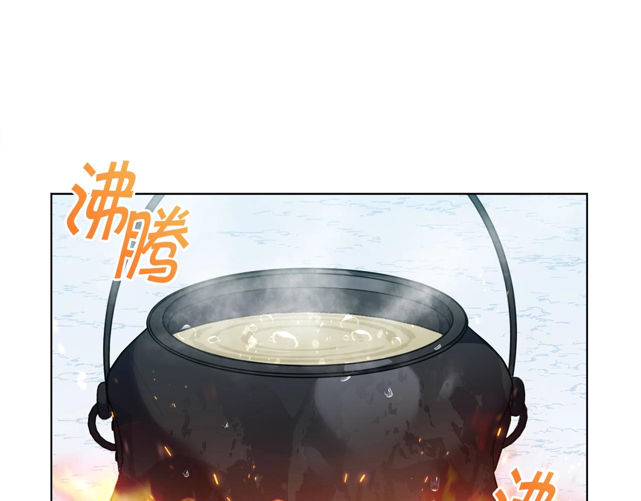 第7话 深夜畅聊27