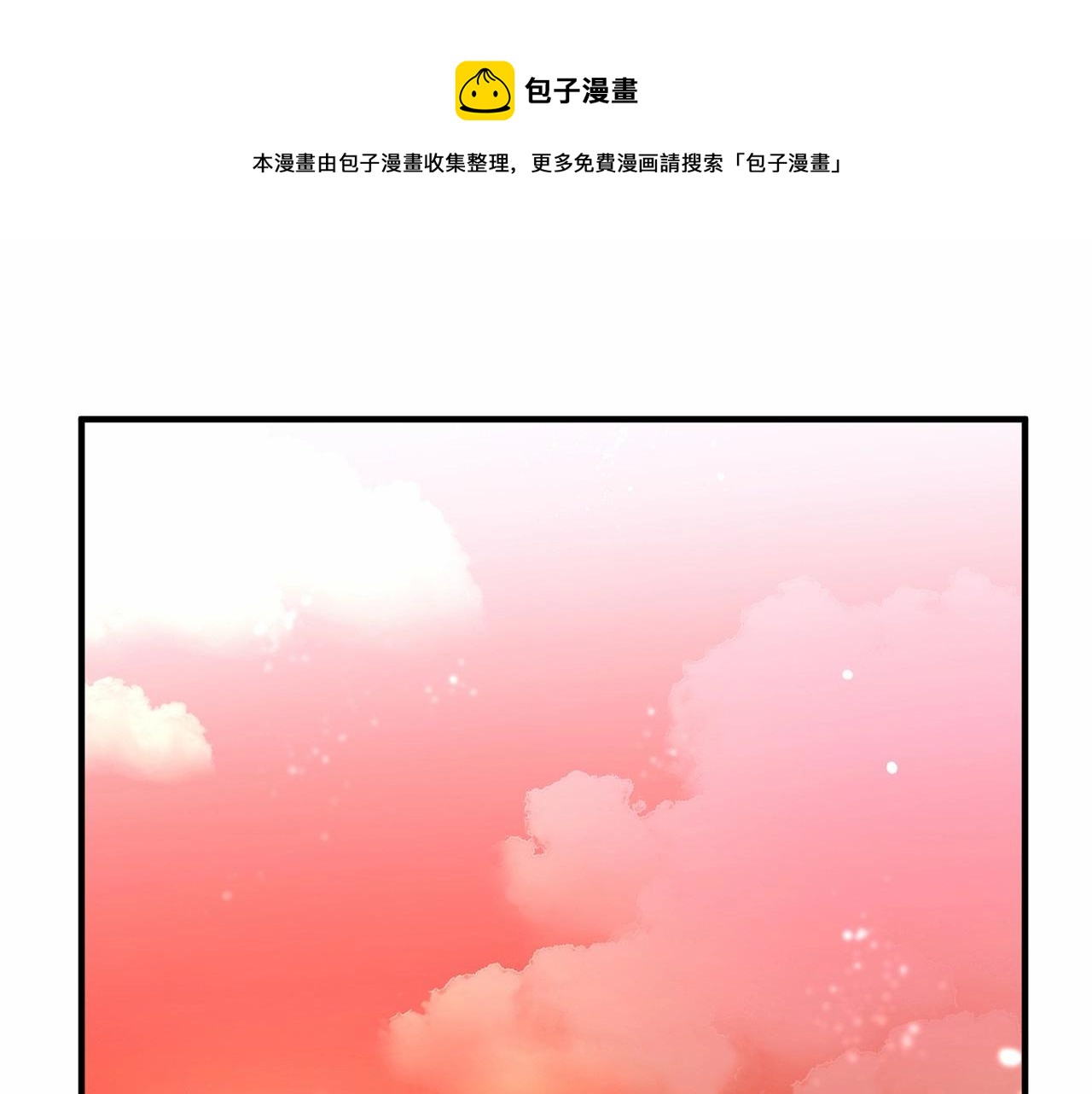 第12话 爲什麽这麽想？162