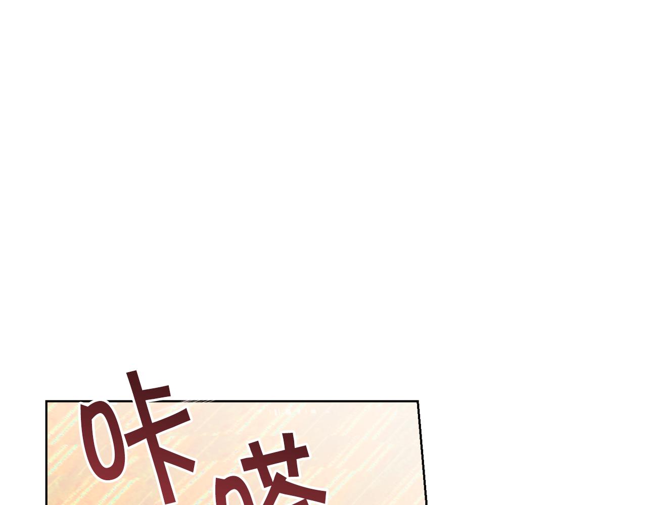 第30话 手气不好123