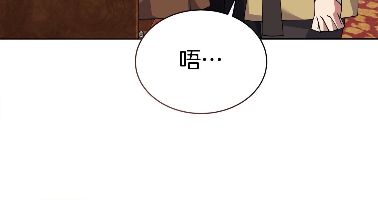 第30话 手气不好98