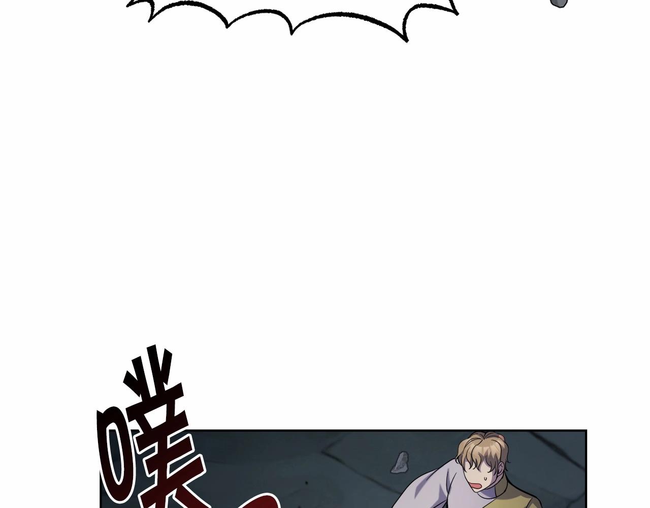 第17话 只有这种时候会靠过来161