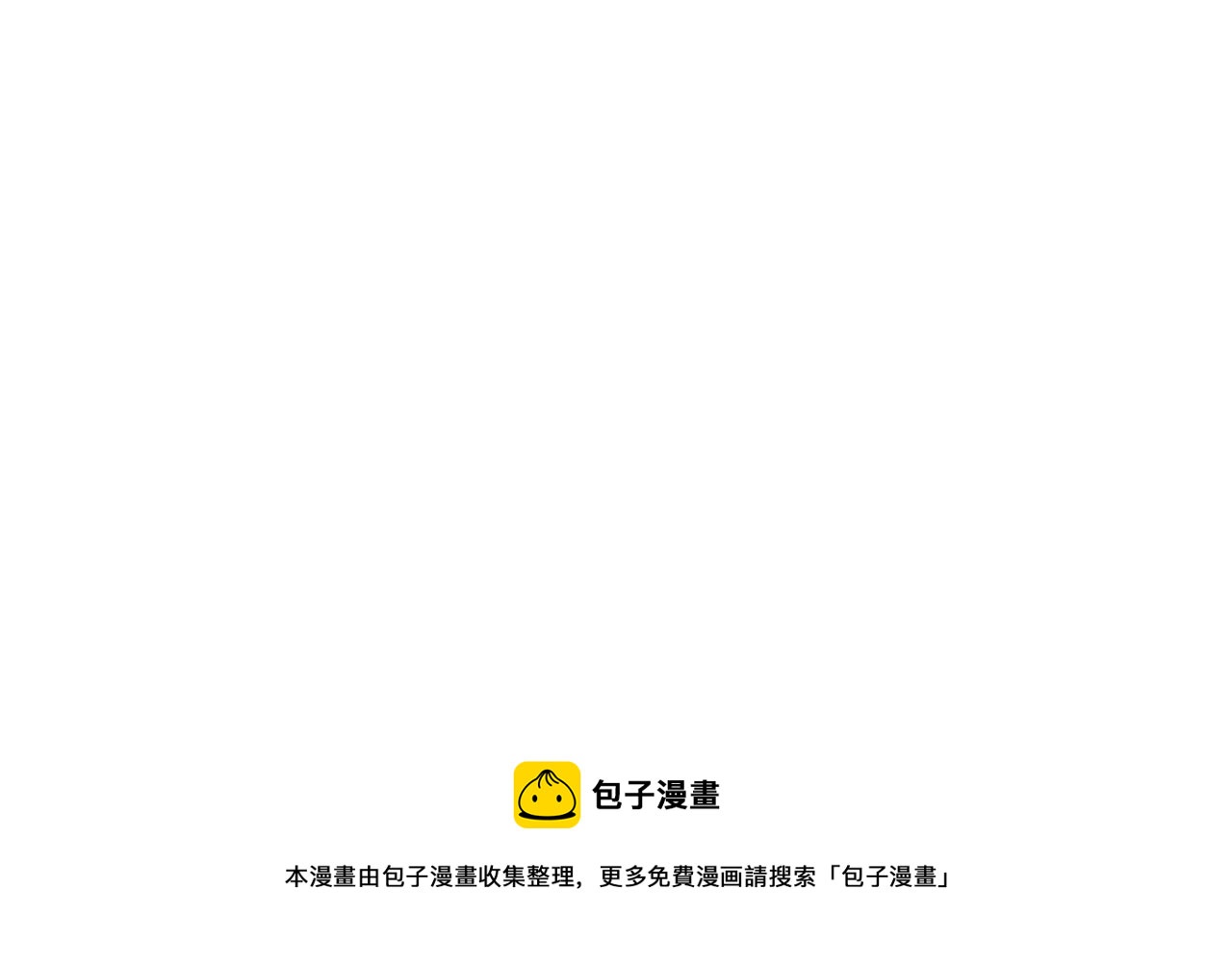 第1话 充满血腥味的初见247